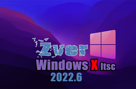 ZverDVD Все О Windows